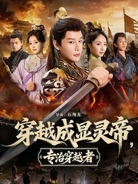 机机桶机机不要钱看无数次