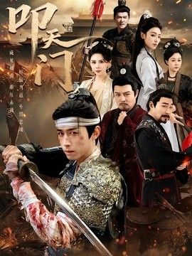 韩国伦理片在线观看
