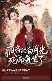 韩国电影姐姐的朋友2
