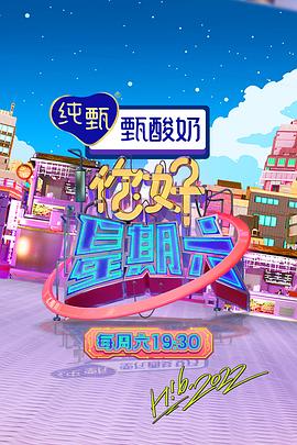 国产一区二区一一区在线观看视频