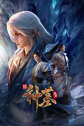 鲁大师天堂资源视频免费观看
