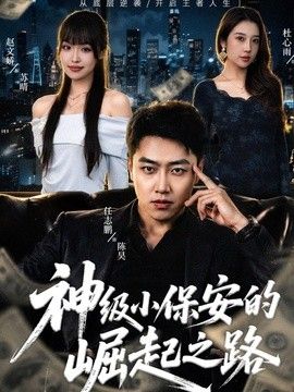 鲁大师日韩电影下载方法