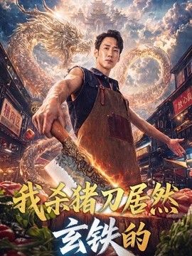 最近中文字幕在线中文高清版