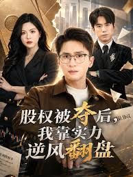 克洛的大冒险动画片