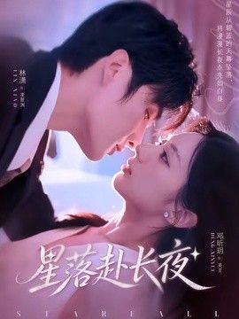 无人目击下集完整版在线观看高清视频