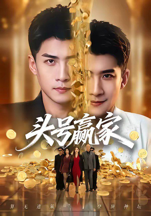 让我看看你的小森林