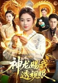 艳母动漫