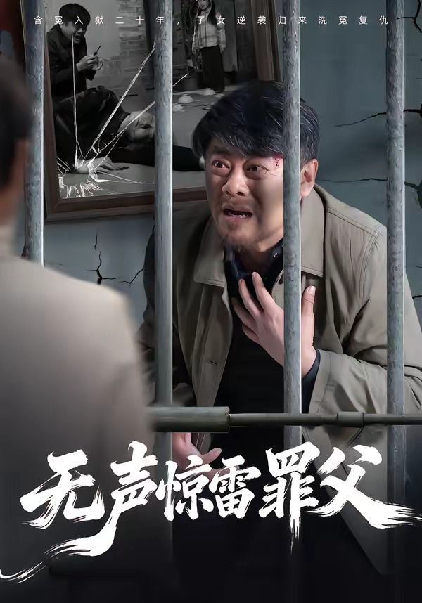 免费120秒体验试看5次