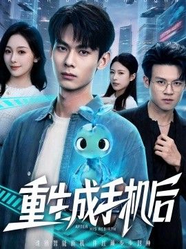 在线免费网站观看中文字幕君