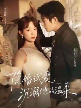中文在线字幕免费观看电视剧十14477.vlp