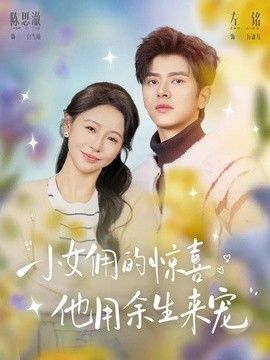 免费中文字幕视频三