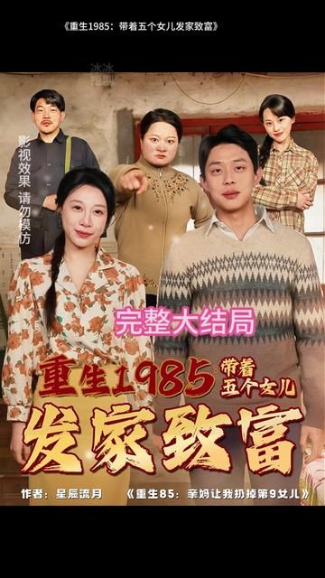 鲁大师免费观看日本动漫