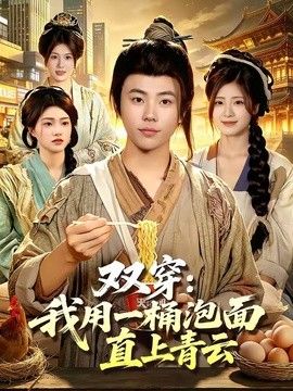 芭比之圣诞欢歌