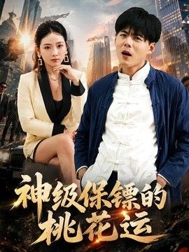 中文字幕乱码中文乱码777