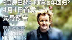 中文字幕中文字幕