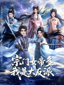 中文在线视频资源网站