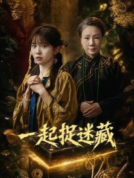 少妇与公做了夜伦理69