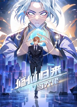 中文字幕8