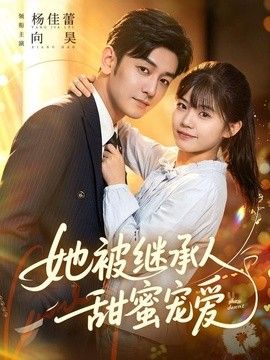光影在线观看完整版全集电视剧
