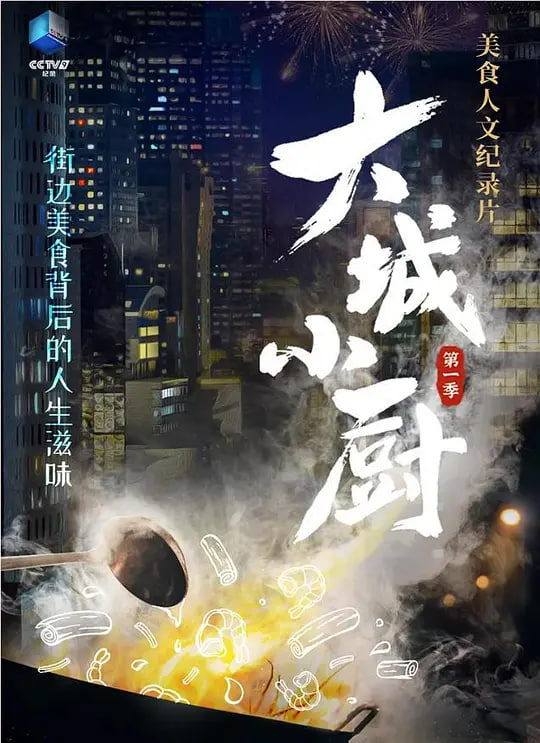 两个人的世界电视剧高清免费观看