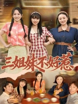 鲁大师影院高清资源入口