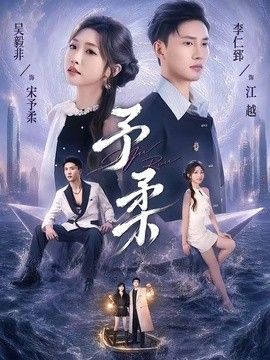 鲁大师在线视频在线播放