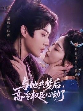 好吊操在线视频