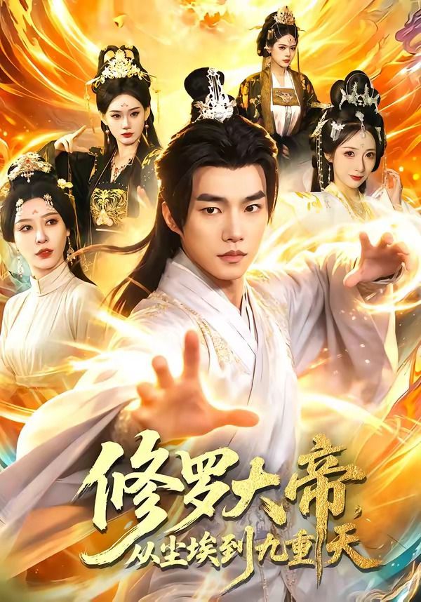 鲁大师影院视频资源