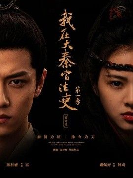啦啦啦免费电影在线观看