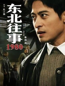 电影免费观看高清完整版在线观看
