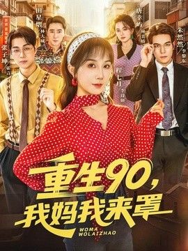 大地影视MV免费观看的最新进展