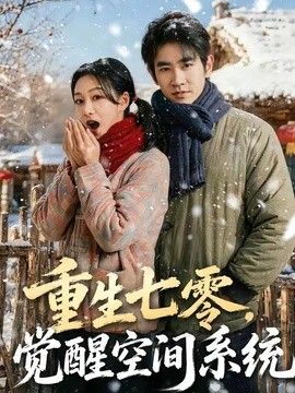 最近中文字幕国语免费完整