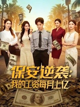 鲁大师日本视频