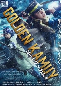 追光吧第二季在线观看免费完整版