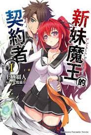 鲁大师影院免费高清观看