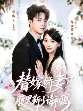 鲁大师手机电视在线观看