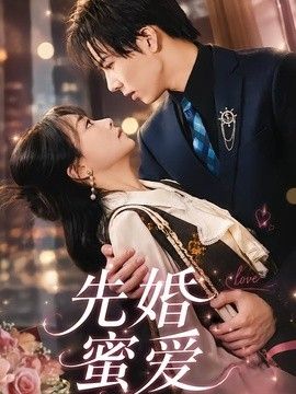 丝袜女仆被震蛋折磨调教视频
