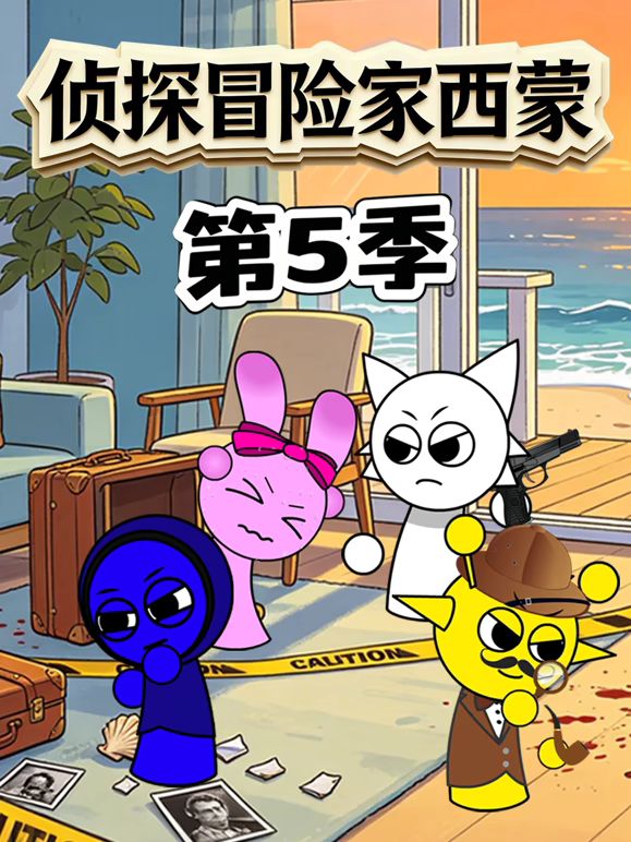 高压监狱电影完整版在线观看中文