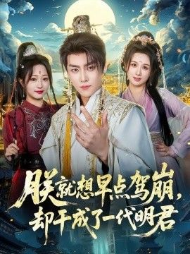中文字幕影视免费观看