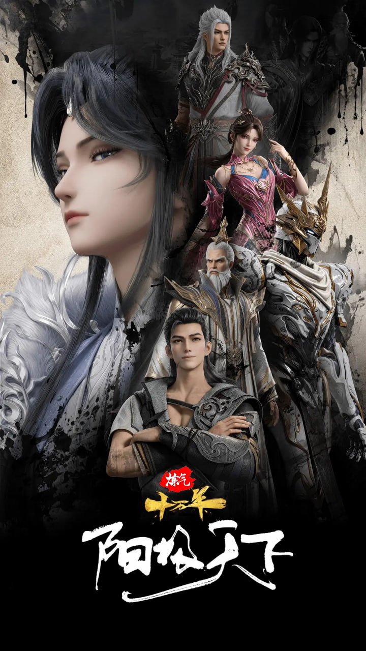 lu撸大师在线观看