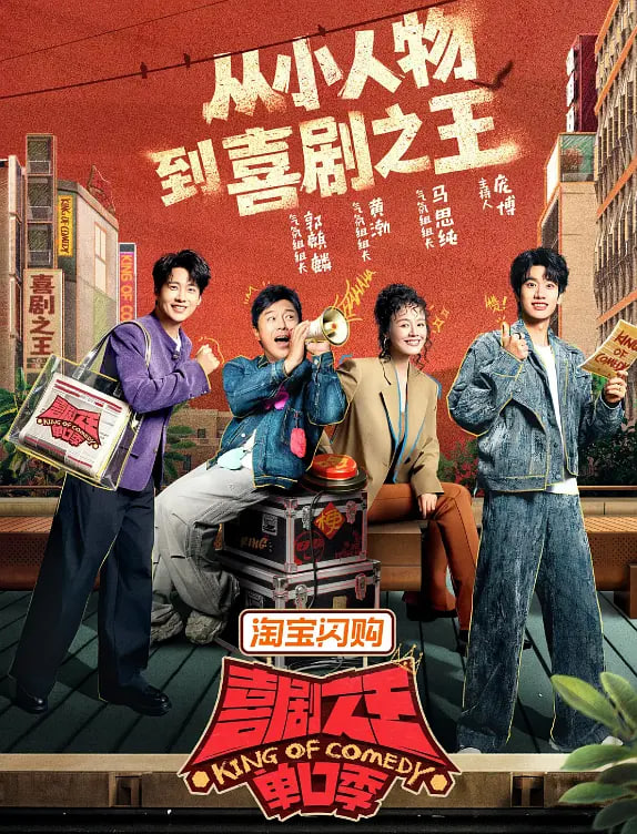 鲁大师在线成人免费观看