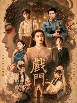 诱人的岳