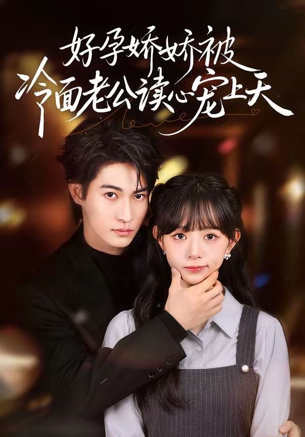 一个人看的高清电影在线免费观看