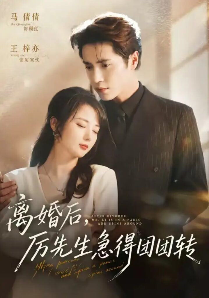 鲁大师日韩版和中文