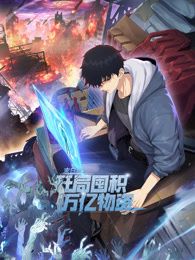 韩国电视剧暖爱国语版在线观看免费高清