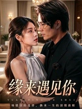 我和岳m愉情xxxⅹ视频
