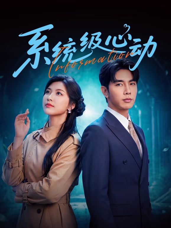 你好生活第一季全集免费观看