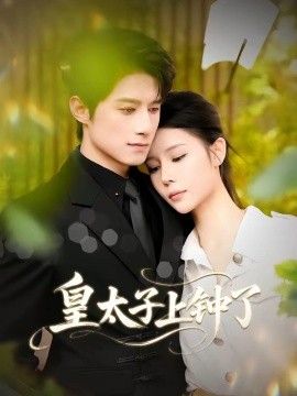 99国产在线日韩激情在线相关内容首页最新上映大片
