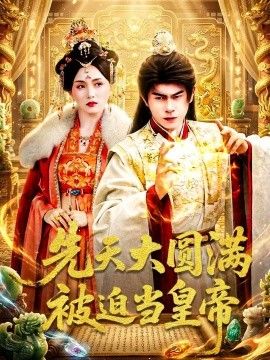 高清字幕在线观看