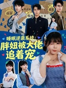 在线免费观看电影